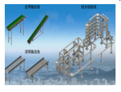 QQ图片20180118094839