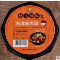 【厨师】现蒸桶饭方便米饭自热食品速食快餐户外单兵口粮