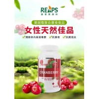 瑞普斯蔓越莓口溶膜片OEM