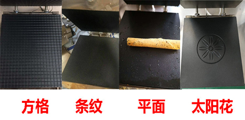 蛋卷机花纹