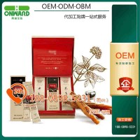 韩国红参饮品OEMODM厂家 血橙咖啡浓缩液定制贴牌