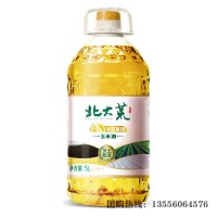 员工节日福利粮油北大荒九三食用油大米批发团购