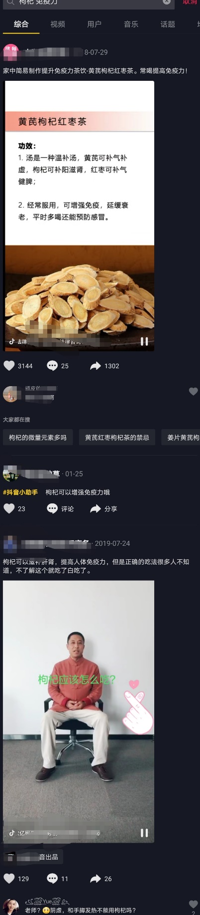 如图片无法显示，请刷新页面