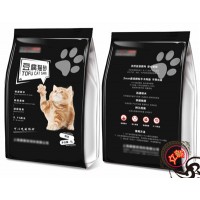 猫砂塑料包装袋A莲华猫砂塑料包装袋A猫砂塑料包装袋定制厂家