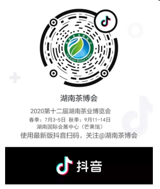 QQ图片20200423111339