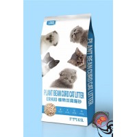 猫砂塑料包装袋生产厂家A猫砂塑料包装袋生产厂家自强定制厂家