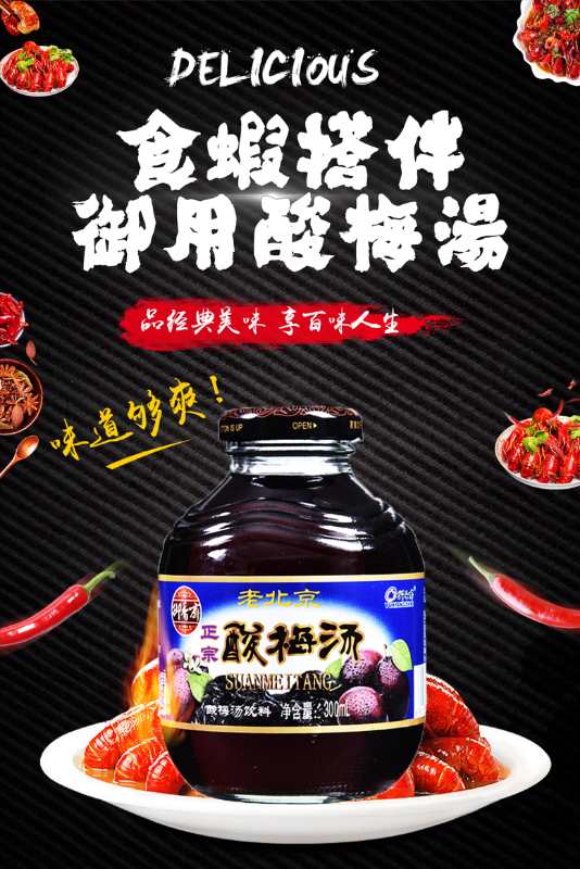 图片包含 食物, 桌子, 盘子, 蛋糕<em></em> <em></em> 描述已自动生成