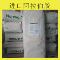 阿拉伯胶 批发食品级阿拉伯胶 增稠剂阿拉伯胶用量