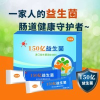 营养代餐 粉剂 OEM 杂粮膳食纤维粉 生产代加工