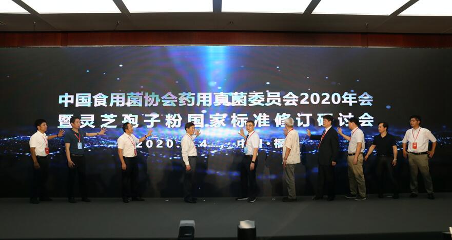 QQ截图20200907121605.jpg