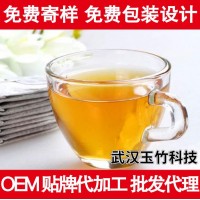 袋泡茶加工定制 袋泡茶定制