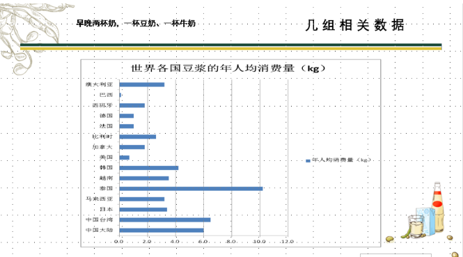 QQ截图20201228153741