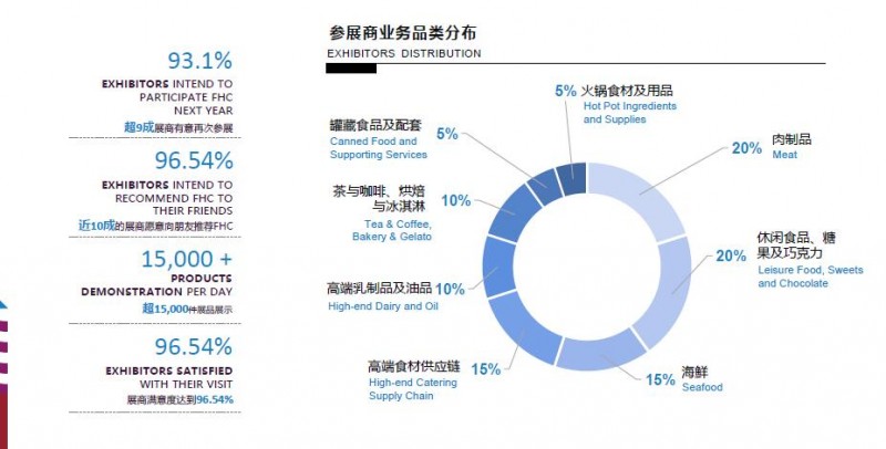 QQ截图20210119212406