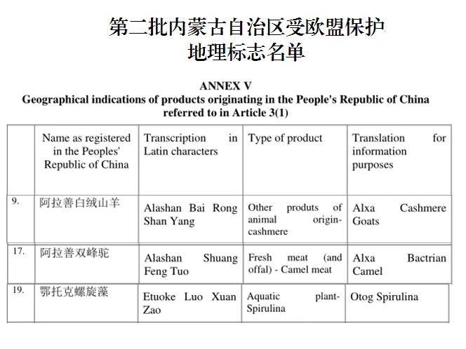 微信图片_20210302083654