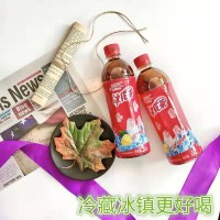 孟州欢乐多饮品金登河冰红茶500ml，厂家直发，0客诉