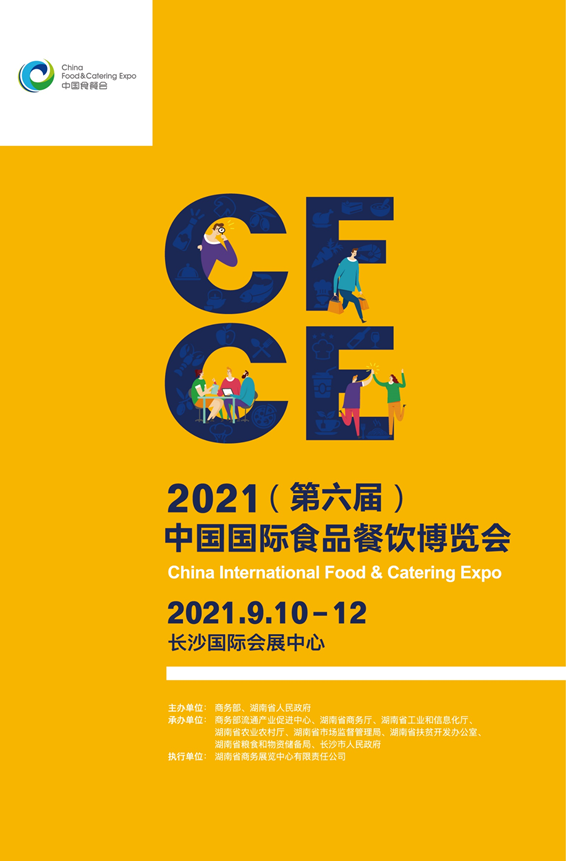 QQ截图20210414153617