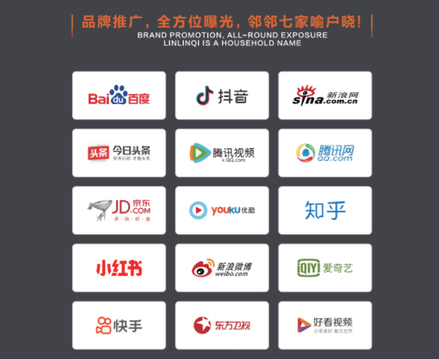 QQ截图20210516150446