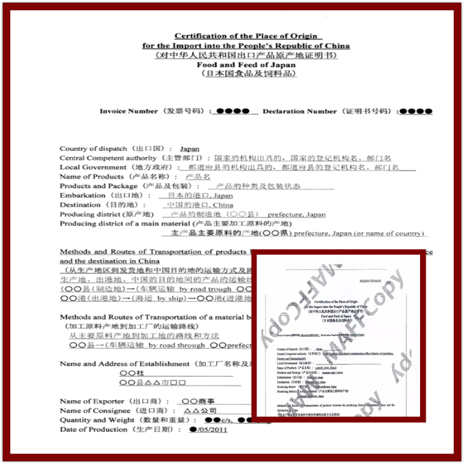 微信图片_20210701083705