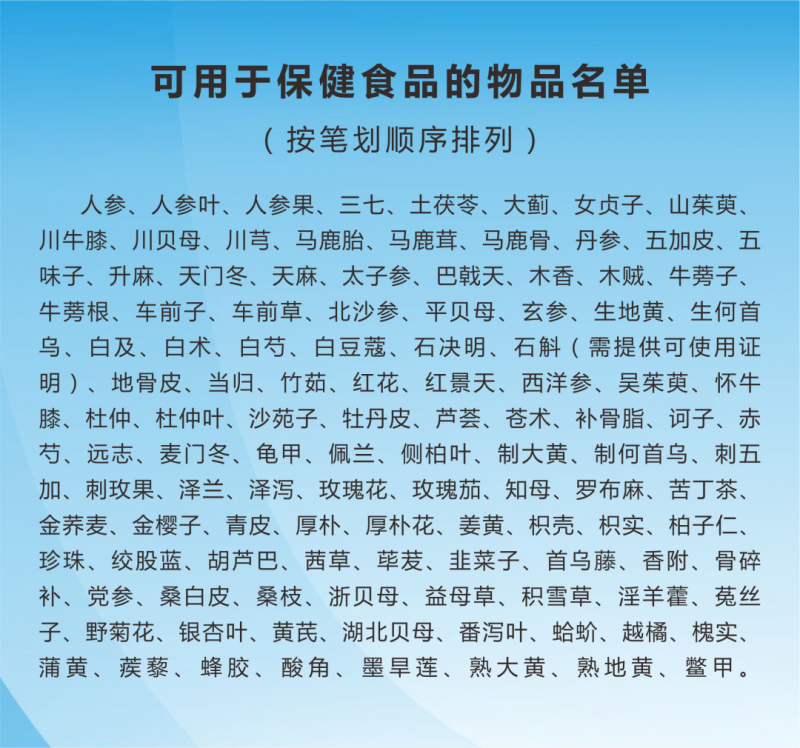 微信图片_20210701083457