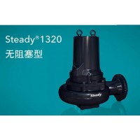 沈阳世代Steady 1300系列潜水排污泵