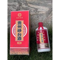 贵州峥台酒（鸿运）招商