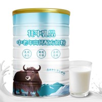 牦牛乳oem代工哪家品牌好-牦牛乳oem代工品牌