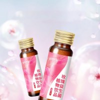 玫瑰益生菌植物饮品 厂家贴牌 代理批发 山东皇菴堂