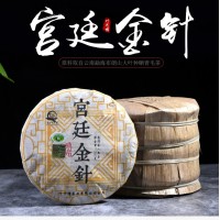 云南老普洱熟茶,357g宫廷金芽熟茶,2014年宫廷料发酵