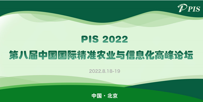 QQ截图20220408164949