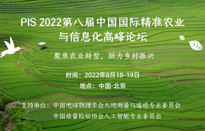 QQ截图20220509101731