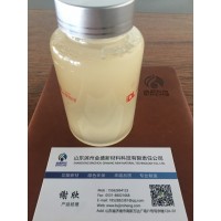 聚甘油脂肪酸酯 三聚甘油单月桂酸酯（聚甘油-3单月桂酸酯）