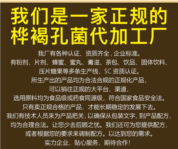 微信图片_20220527130536.png