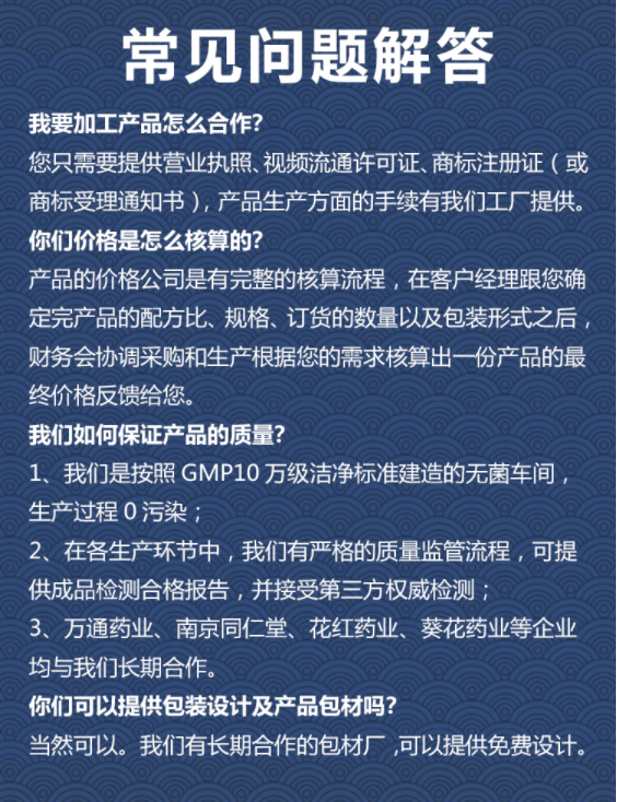 微信图片_20220430093801.png