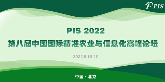 QQ截图20220623100139