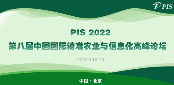 QQ截图20220705093614