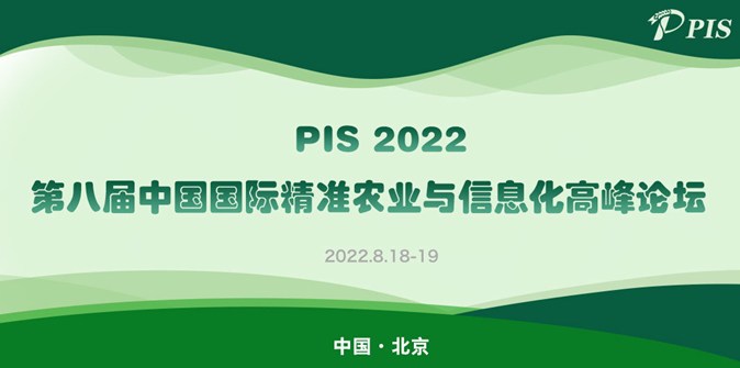 QQ截图20220711104755