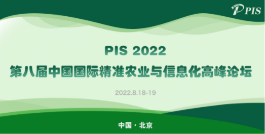 QQ截图20220714101306