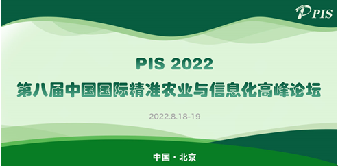 QQ截图20220719093518