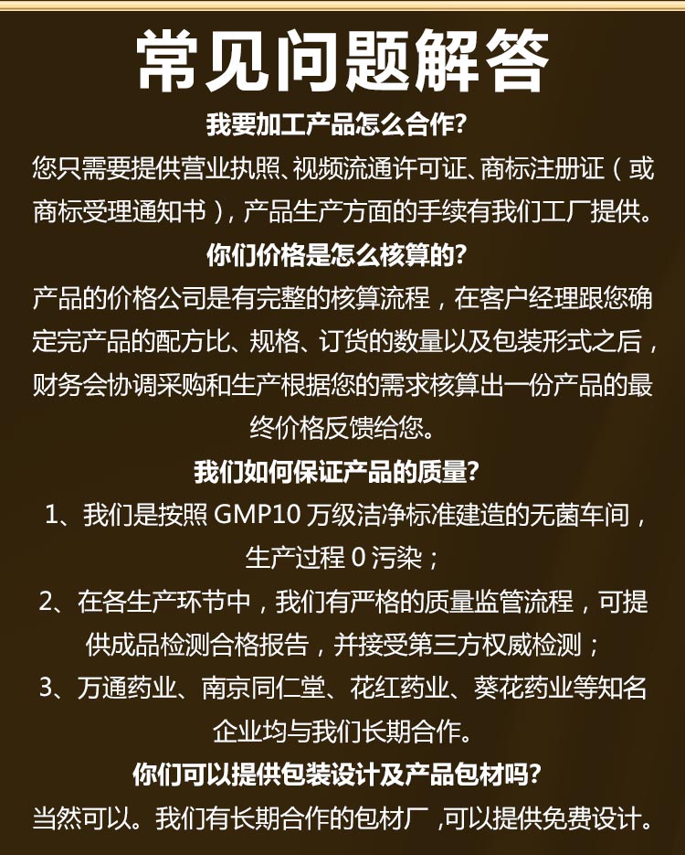 微信图片_20220705090515.jpg