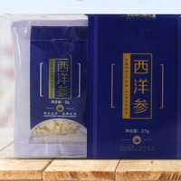 长白山西洋参代加工厂 食品资质放心售卖