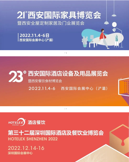 QQ截图20220919112821