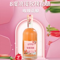 玫瑰花酿源头生产  oem代加工