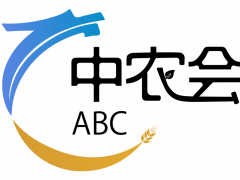 中农会‖2023第二届中国品牌雷竞技ap官网入口
大会