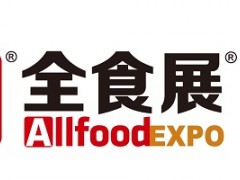 2024深圳农产品及食品配料展览会