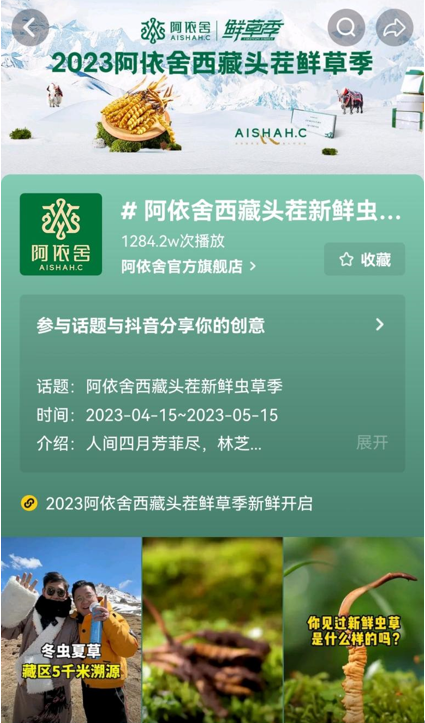 QQ截图20230516134847