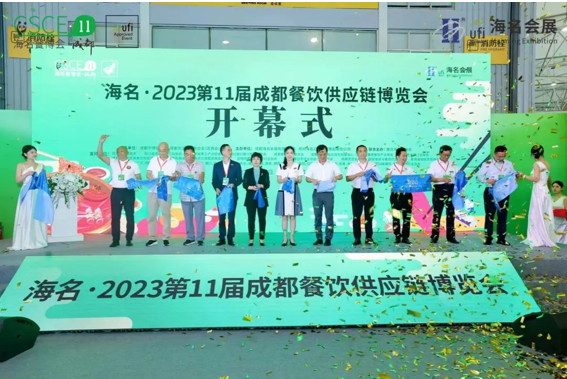 QQ截图20230702190204