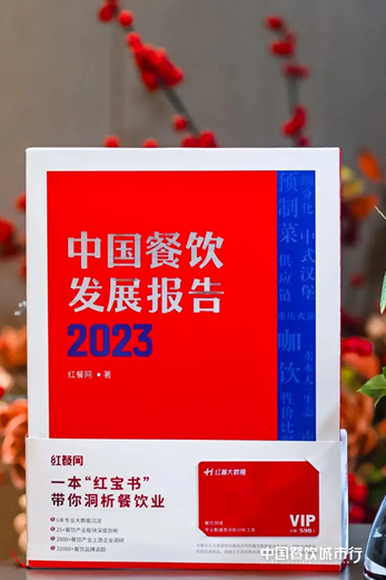 QQ截图20230920155920