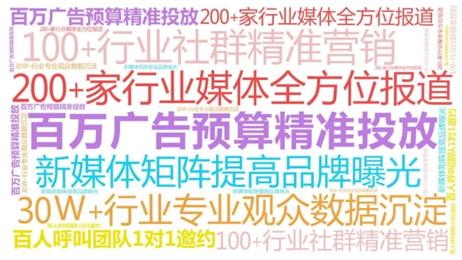 QQ截图20231019153534