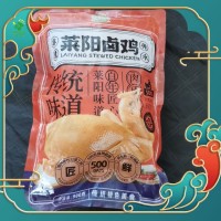 润昇开袋即食系列产品_卤味老母鸡_山东烟台厂家批发销售货源稳定还可代加工