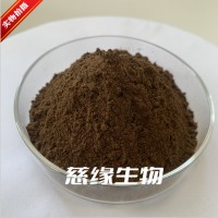 南非醉茄提取物 醉茄内酯5%10% 水溶性醉茄粉高比例萃取 慈缘生物